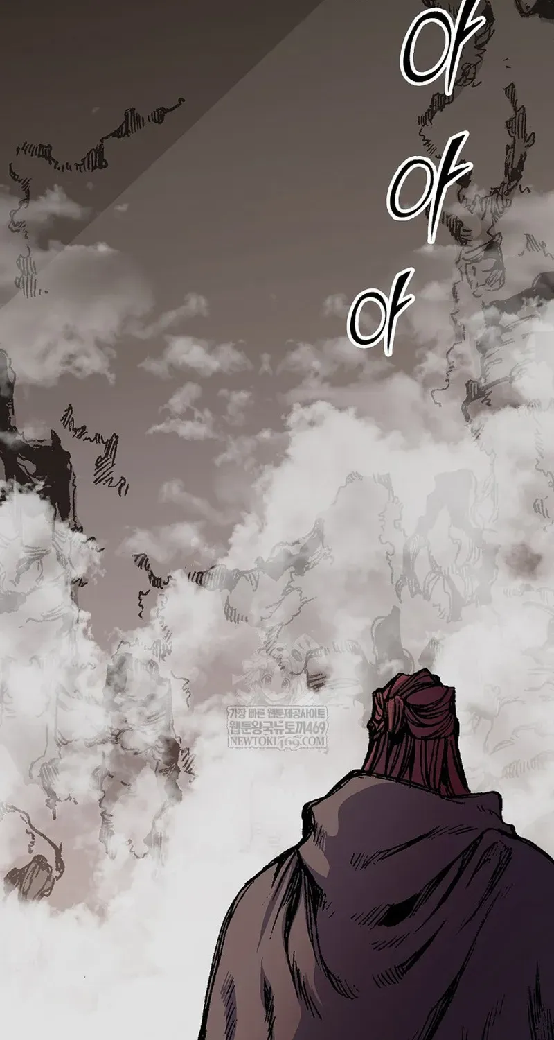 Hồi Ức Chiến Thần Chapter 244 - 70