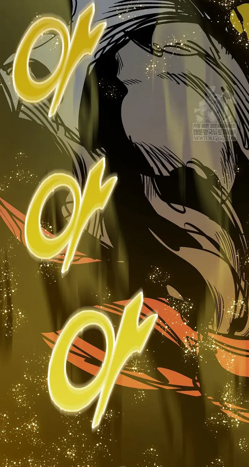 Hồi Ức Chiến Thần Chapter 244 - 9