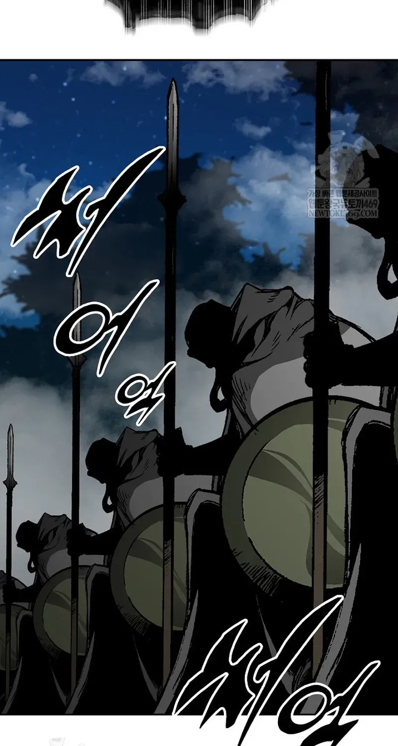 Hồi Ức Chiến Thần Chapter 244 - 81