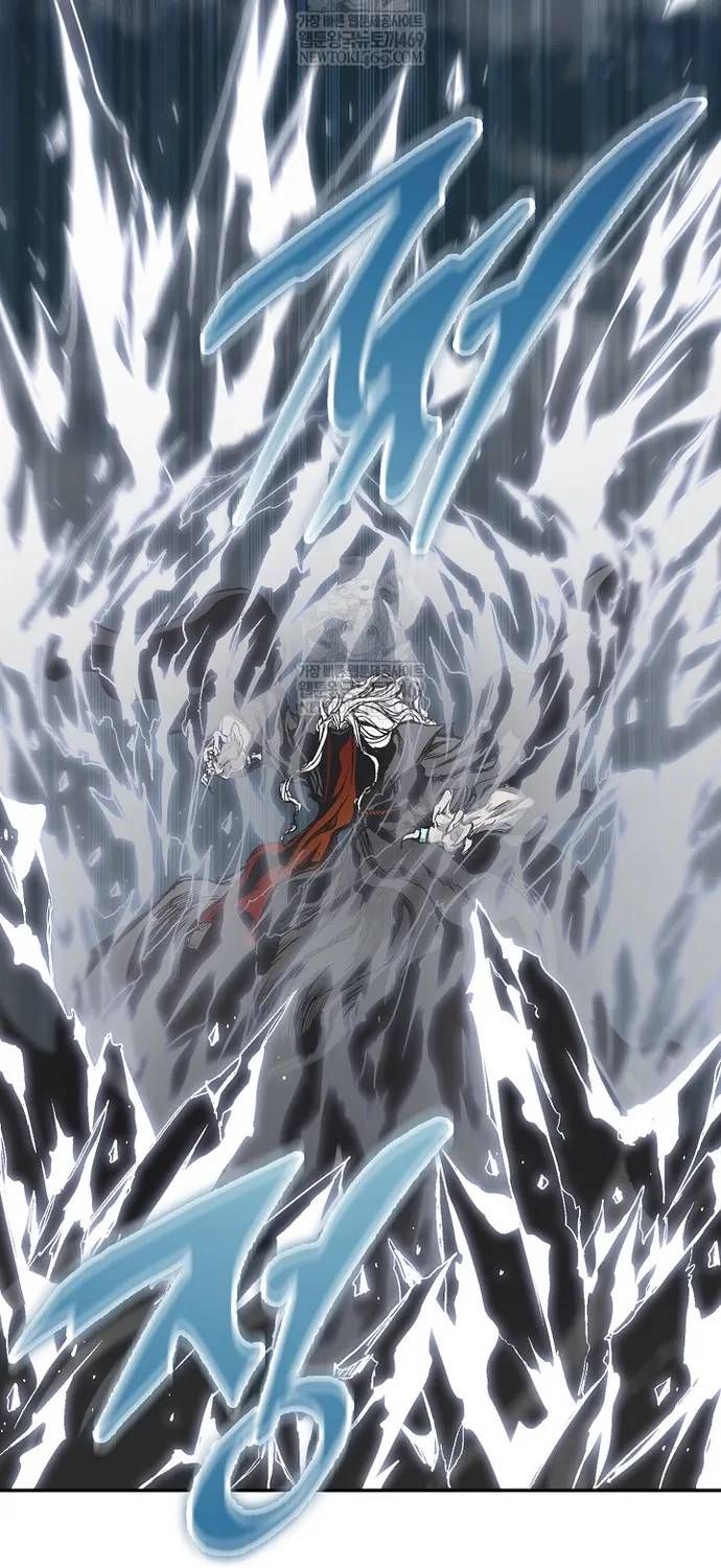 Hồi Ức Chiến Thần Chapter 245 - 4