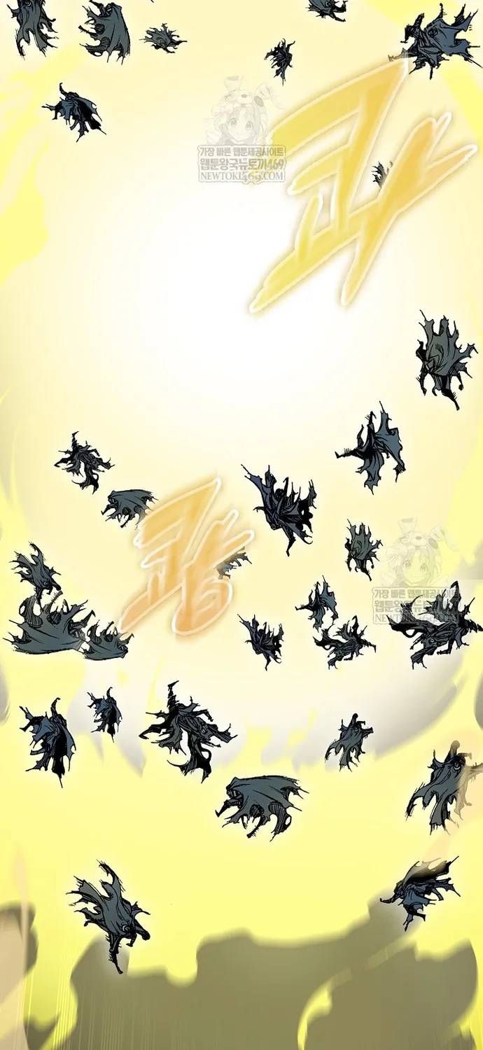 Hồi Ức Chiến Thần Chapter 245 - 12