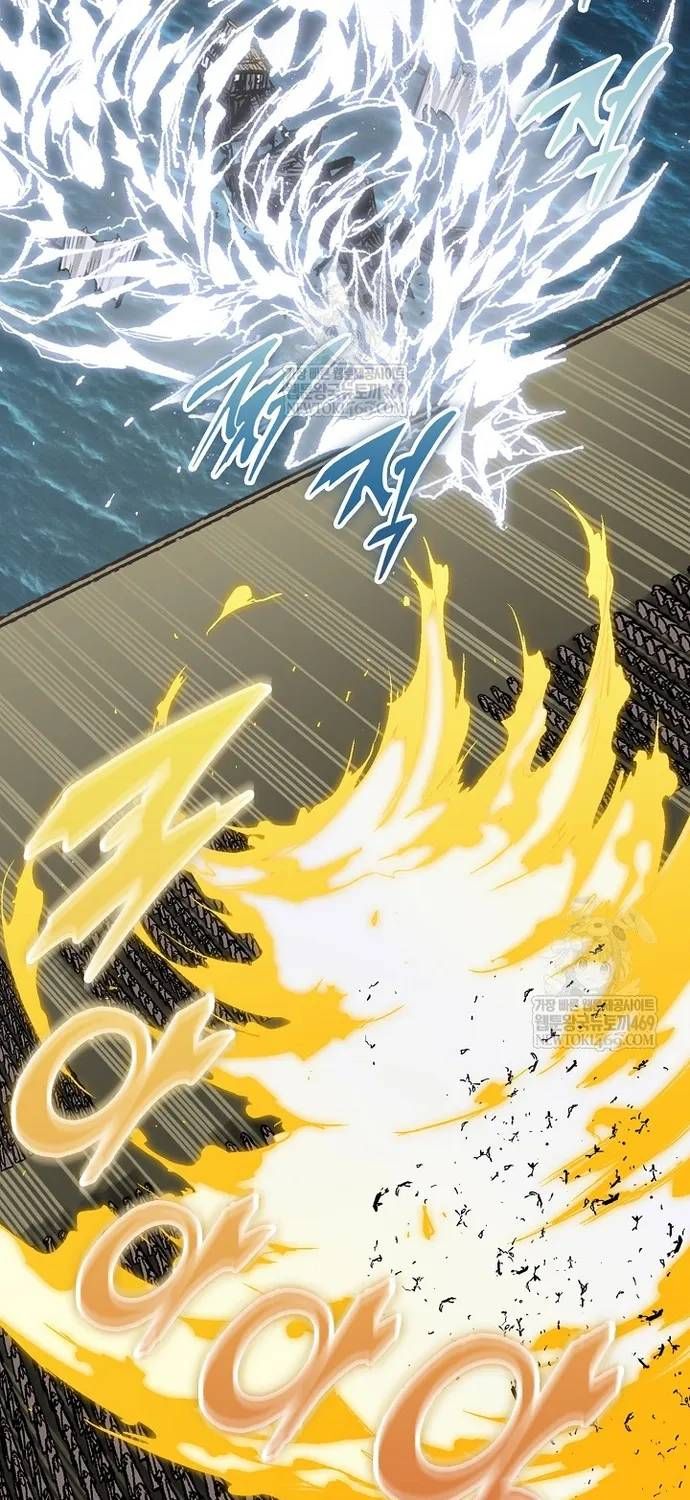 Hồi Ức Chiến Thần Chapter 245 - 14