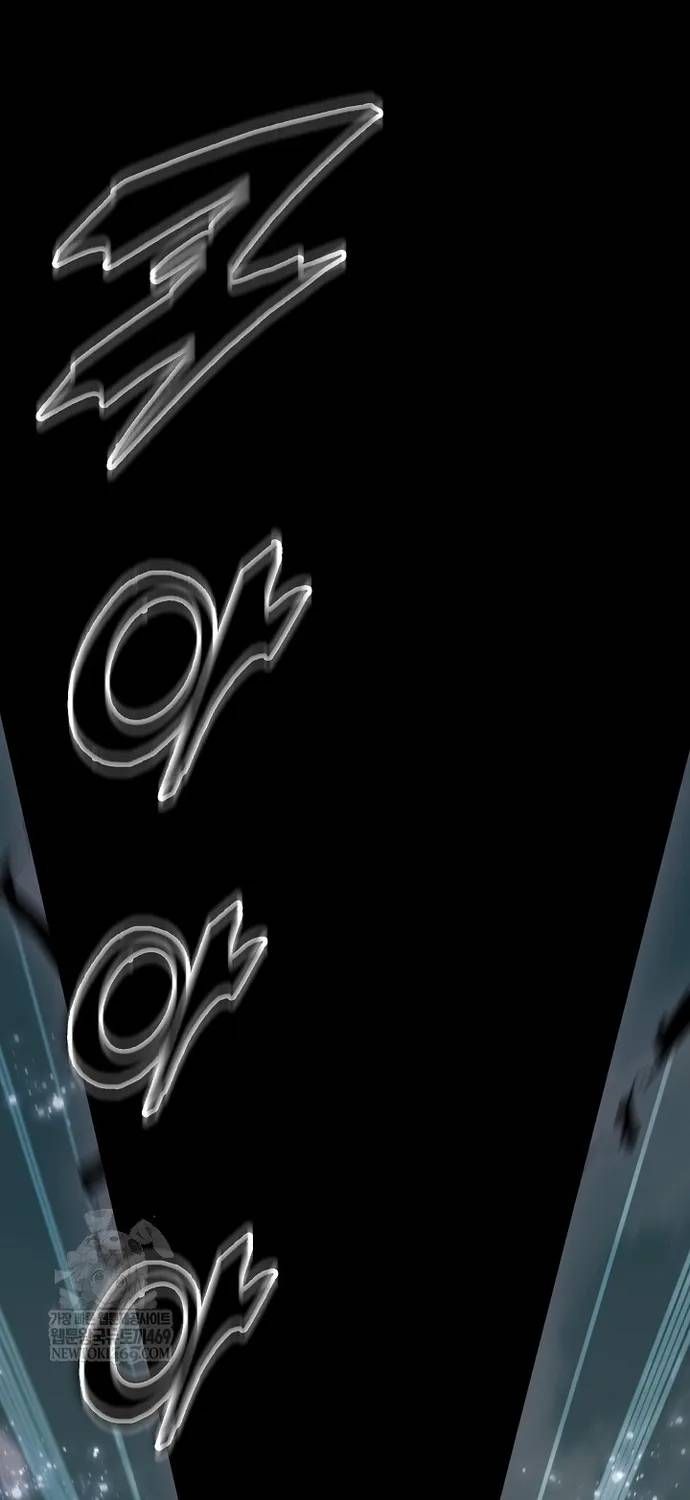 Hồi Ức Chiến Thần Chapter 245 - 34