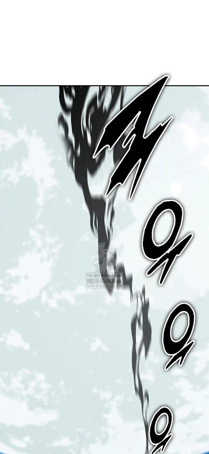 Hồi Ức Chiến Thần Chapter 245 - 41