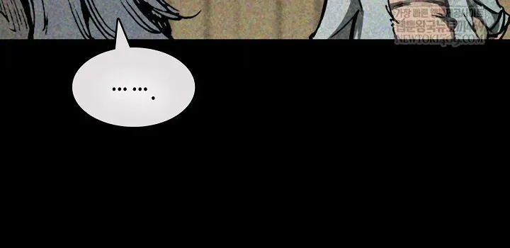 Hồi Ức Chiến Thần Chapter 246.1 - 33