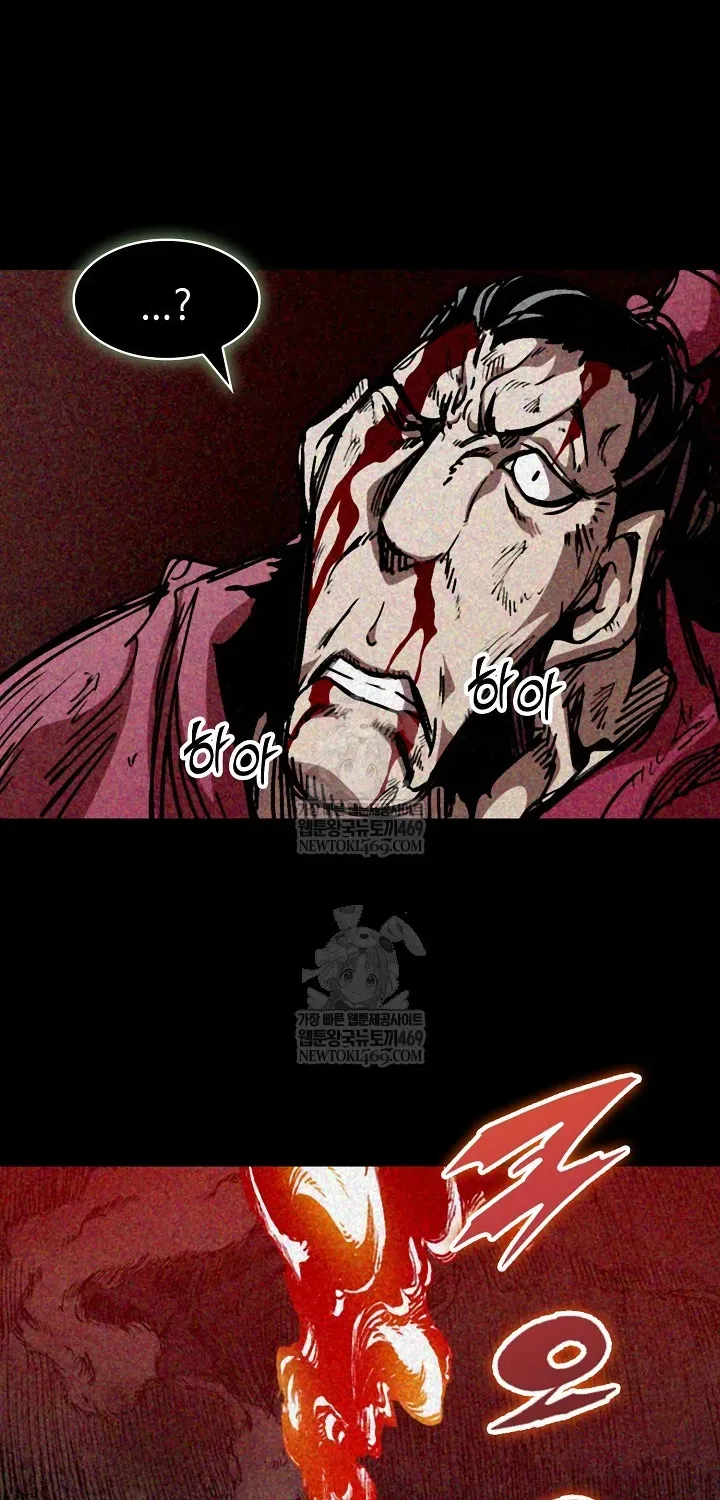 Hồi Ức Chiến Thần Chapter 246.1 - 88