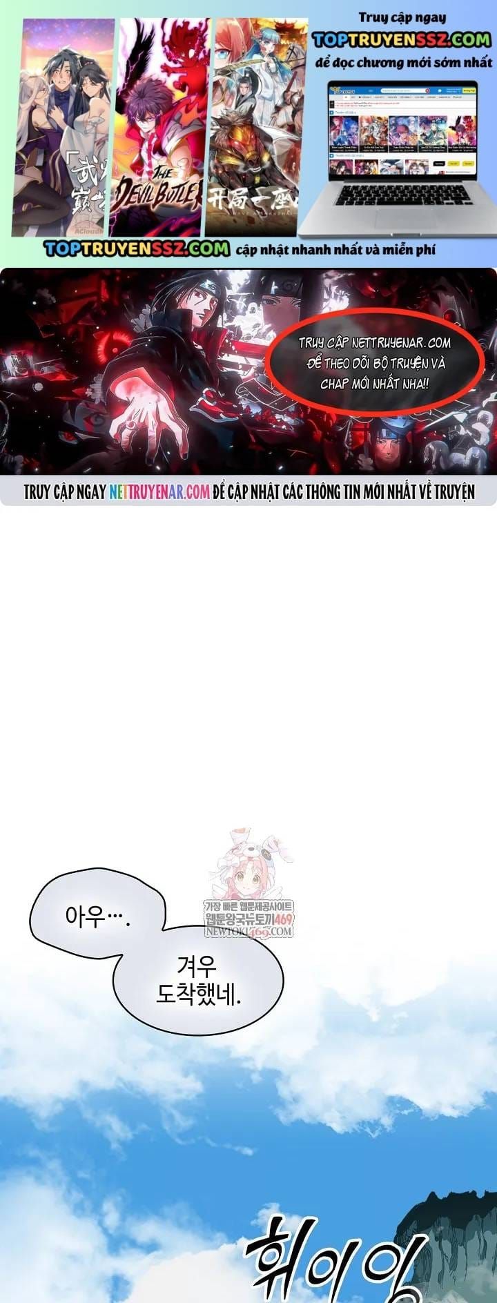 Hồi Ức Chiến Thần Chapter 246 - 2