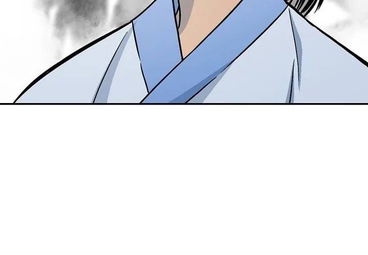 Hồi Ức Chiến Thần Chapter 246 - 15