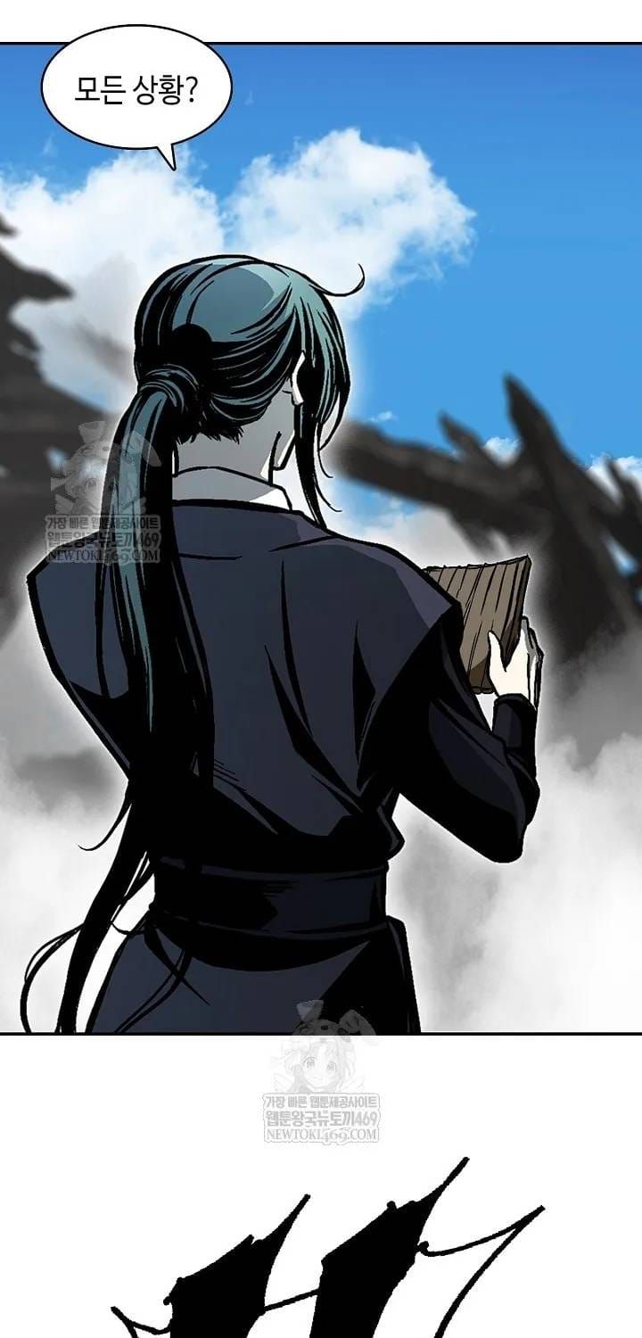 Hồi Ức Chiến Thần Chapter 246 - 65