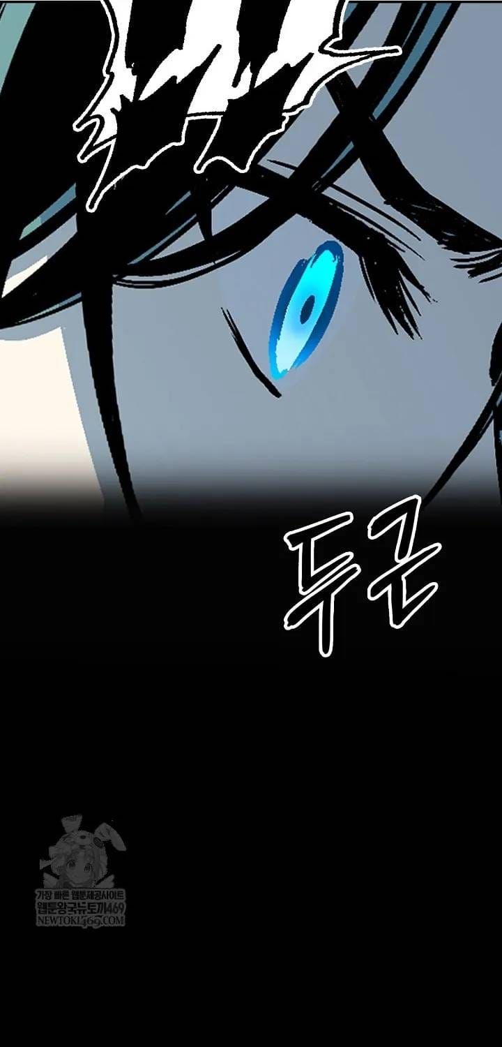 Hồi Ức Chiến Thần Chapter 246 - 66