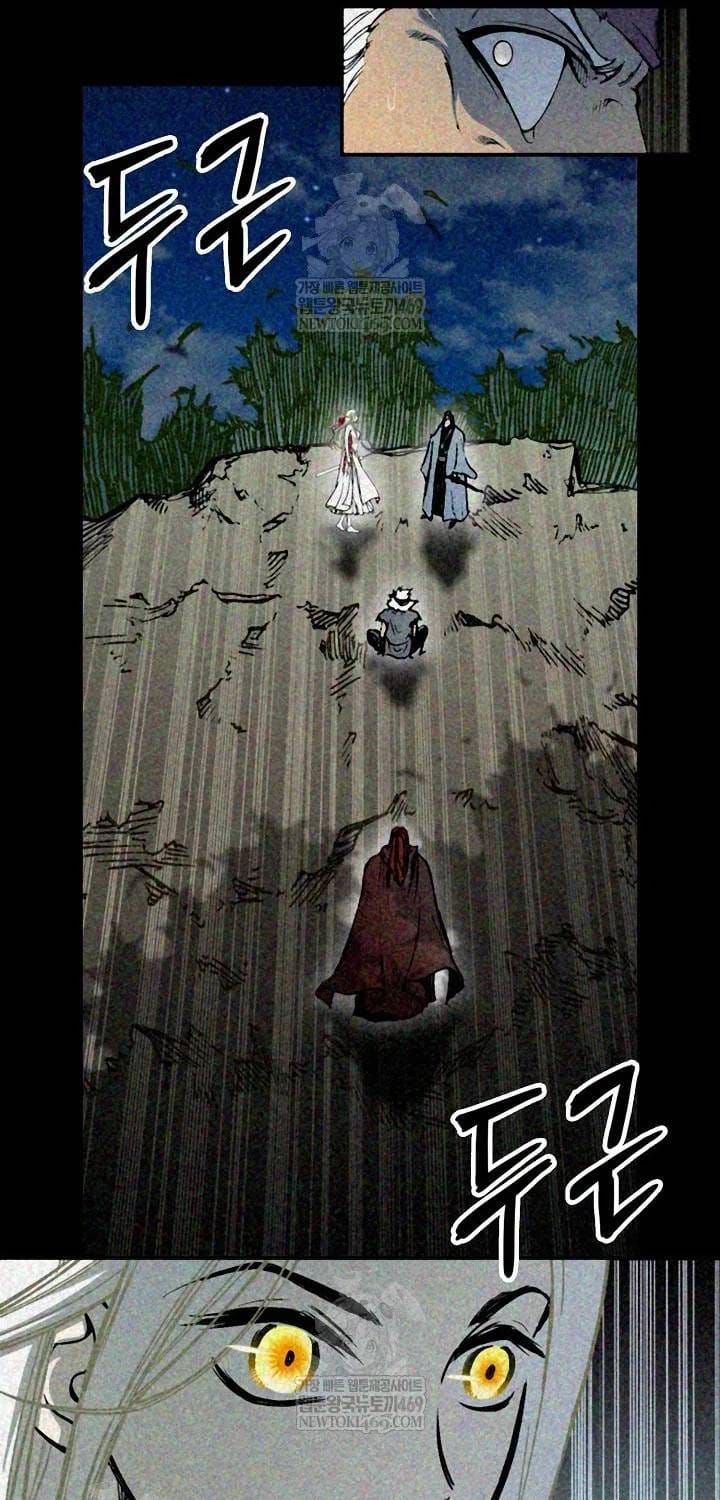 Hồi Ức Chiến Thần Chapter 246 - 68