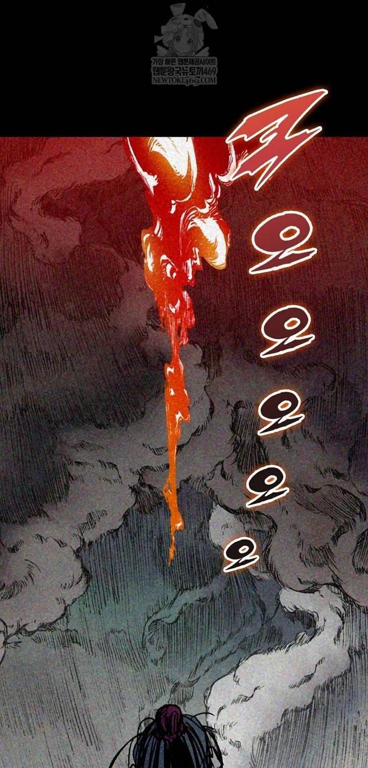 Hồi Ức Chiến Thần Chapter 246 - 90