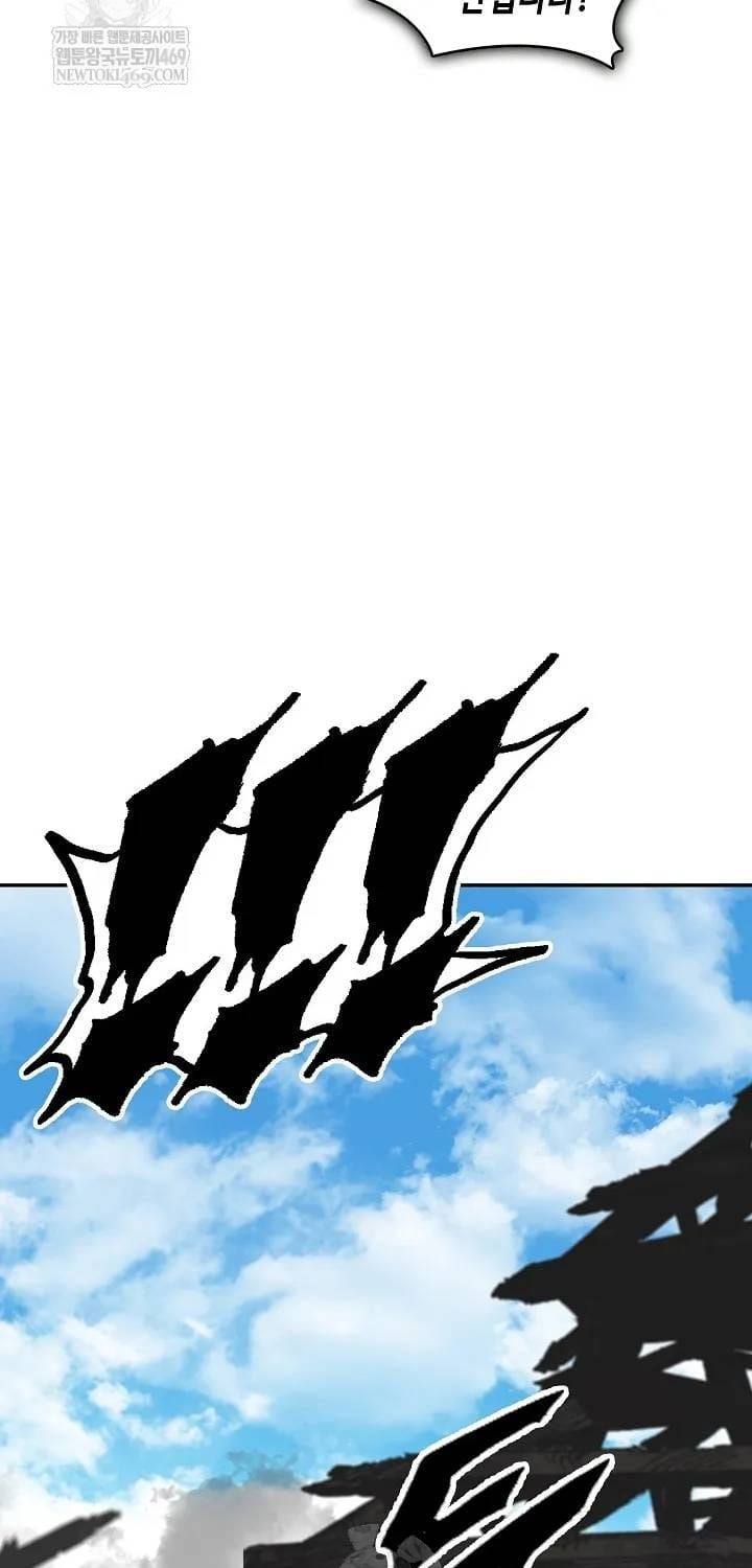 Hồi Ức Chiến Thần Chapter 246 - 10