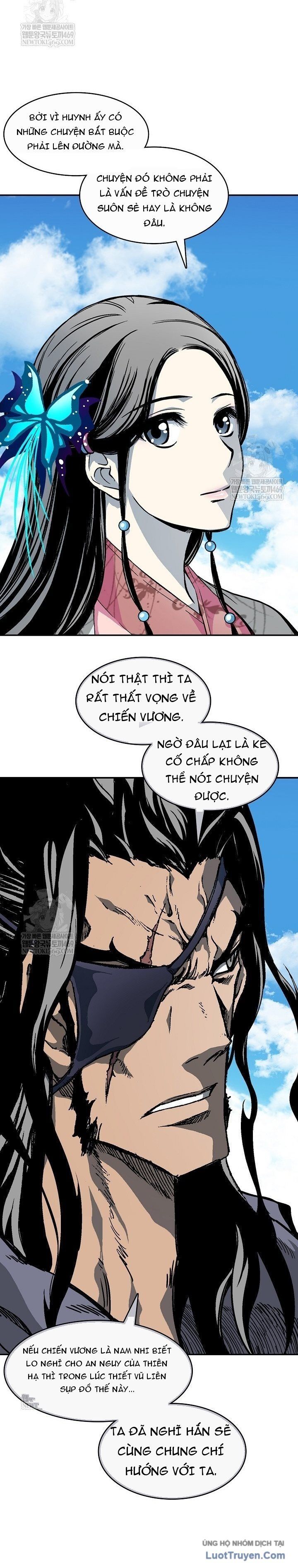 Hồi Ức Chiến Thần Chapter 247 - 12