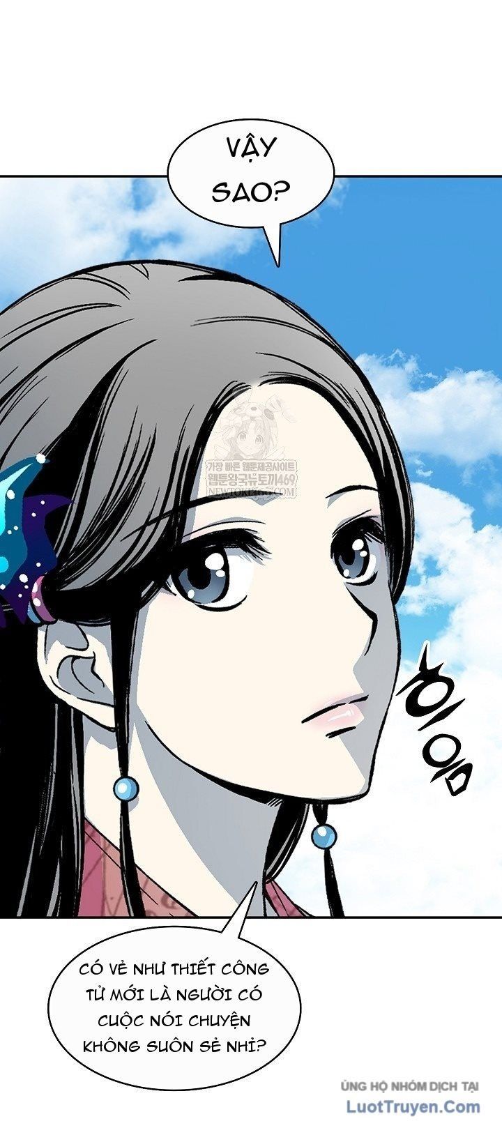 Hồi Ức Chiến Thần Chapter 247 - 13