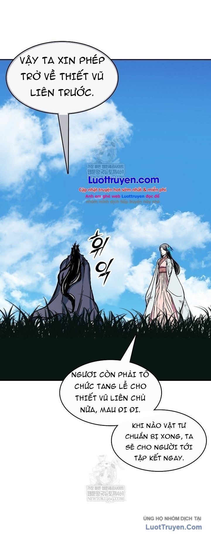 Hồi Ức Chiến Thần Chapter 247 - 22