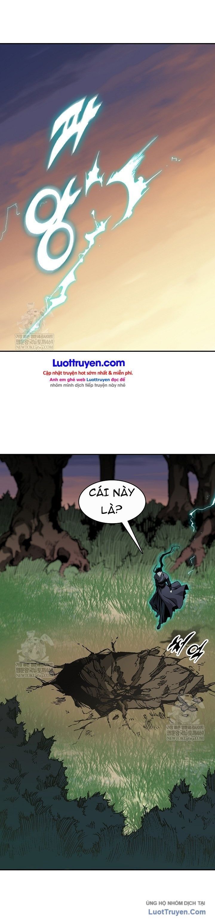 Hồi Ức Chiến Thần Chapter 247 - 38