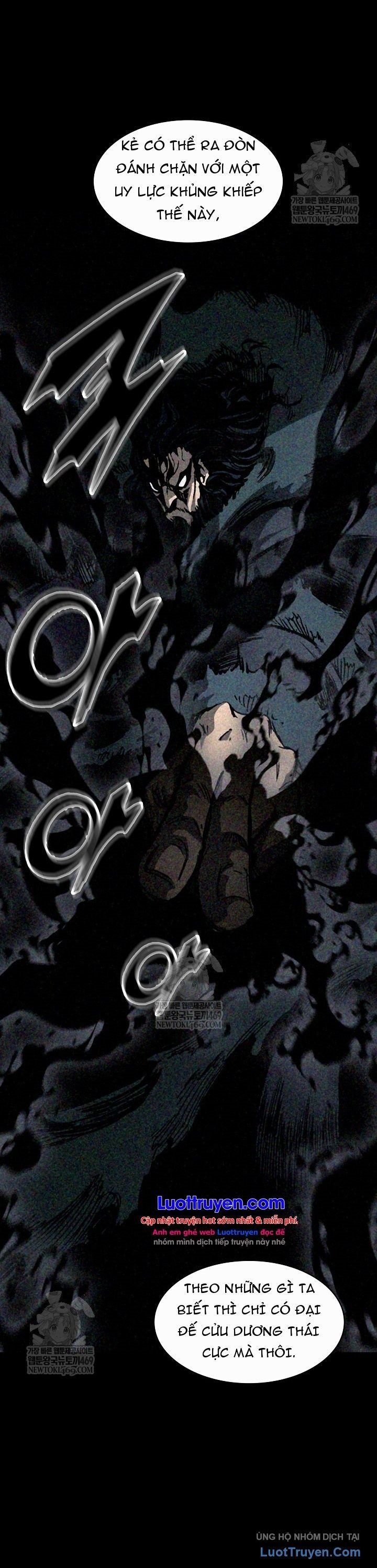 Hồi Ức Chiến Thần Chapter 247 - 42