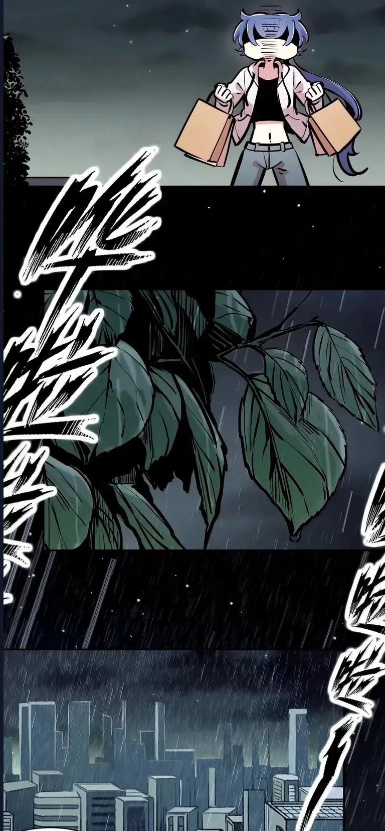 Oan Gia Chung Nhà! Chapter 131.3 - 61