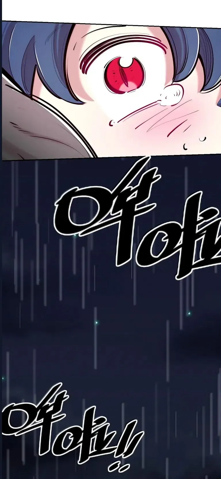 Oan Gia Chung Nhà! Chapter 131.3 - 79