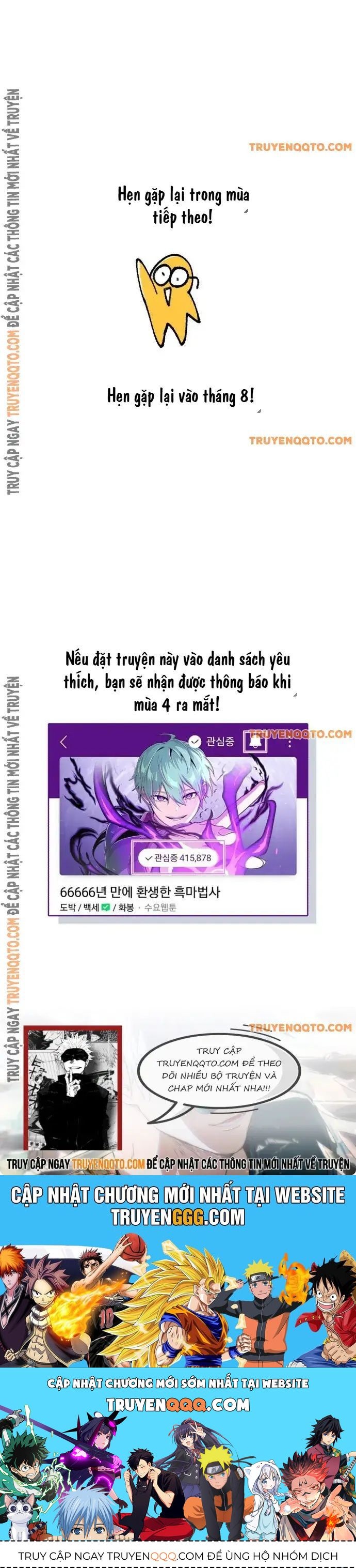 Sự Thức Tỉnh Của Hắc Ma Pháp Sư Sau 66666 Năm Chapter 153.2 - 29