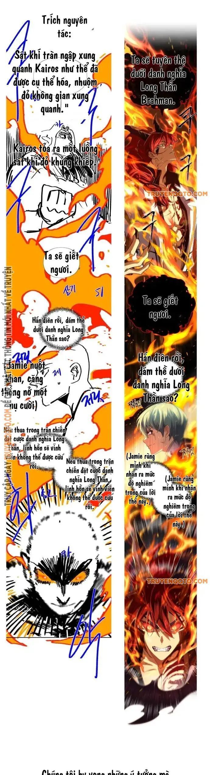 Sự Thức Tỉnh Của Hắc Ma Pháp Sư Sau 66666 Năm Chapter 153.2 - 9