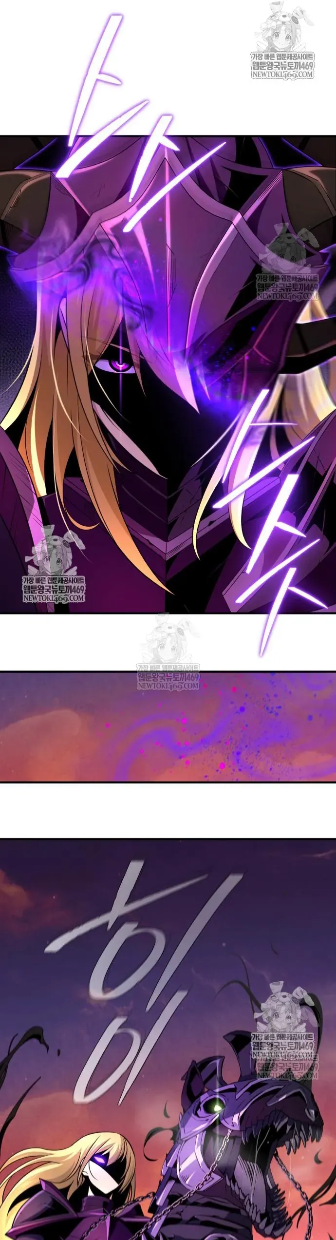 Sự Thức Tỉnh Của Hắc Ma Pháp Sư Sau 66666 Năm Chapter 173 - 59