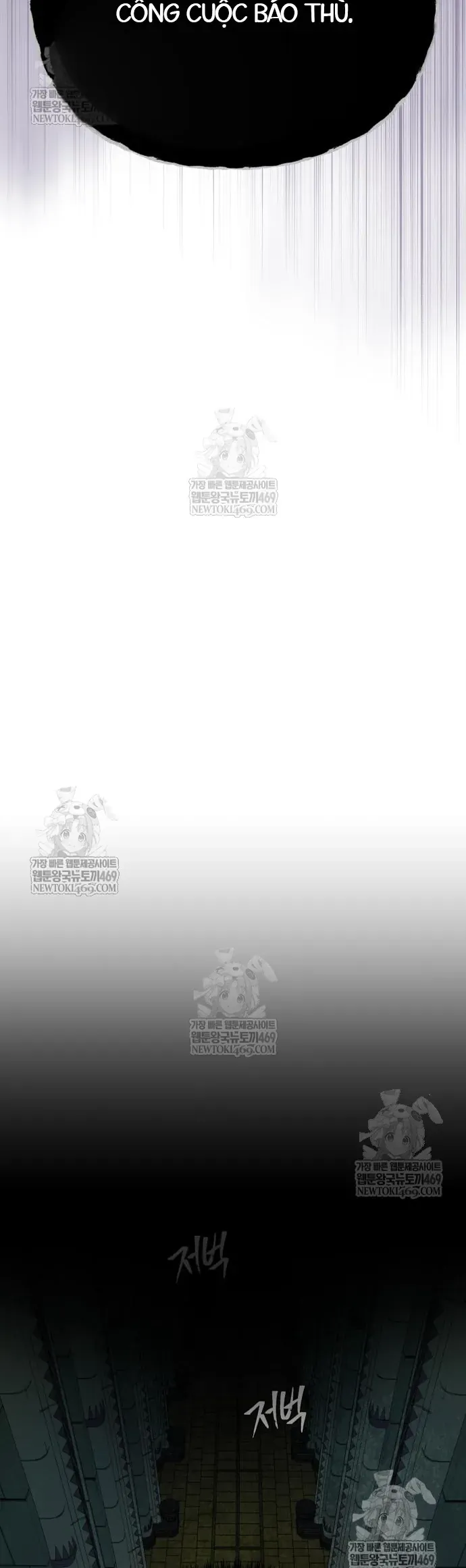 Sự Thức Tỉnh Của Hắc Ma Pháp Sư Sau 66666 Năm Chapter 173 - 63