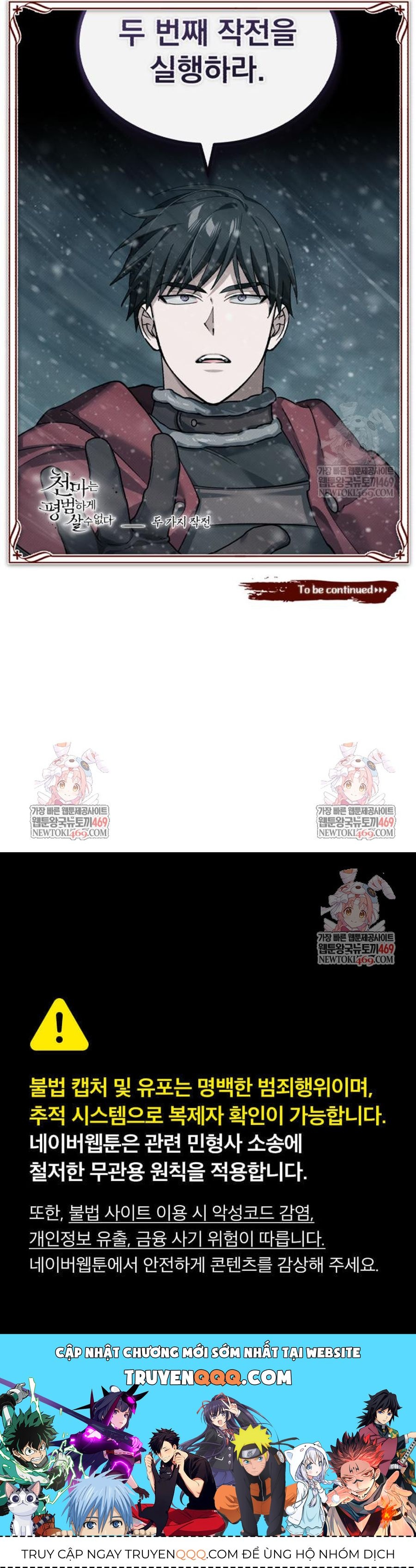 Thiên Quỷ Chẳng Sống Nổi Cuộc Đời Bình Thường Chapter 185 - 36