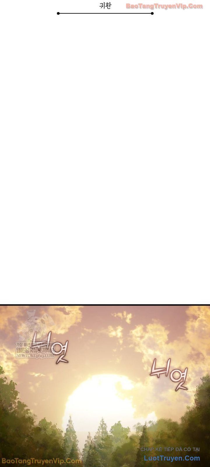 Thiên Quỷ Chẳng Sống Nổi Cuộc Đời Bình Thường Chapter 190 - 53