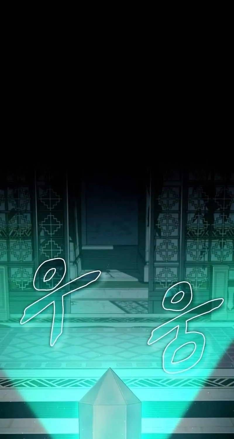 Thiên Quỷ Chẳng Sống Nổi Cuộc Đời Bình Thường Chapter 192 - 30