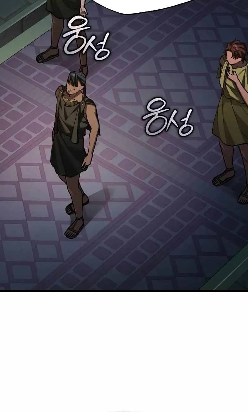 Thiên Quỷ Chẳng Sống Nổi Cuộc Đời Bình Thường Chapter 192 - 69