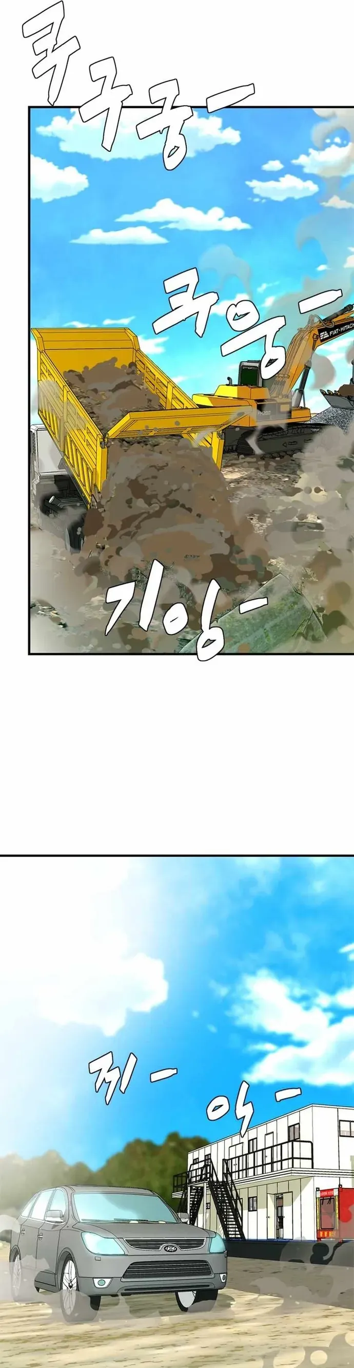 Người Trở Về Từ Cõi Chết Chapter 165 - 13