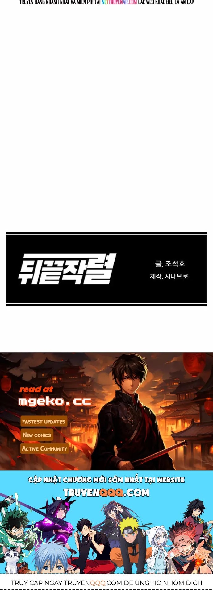 Người Trở Về Từ Cõi Chết Chapter 195 - 14