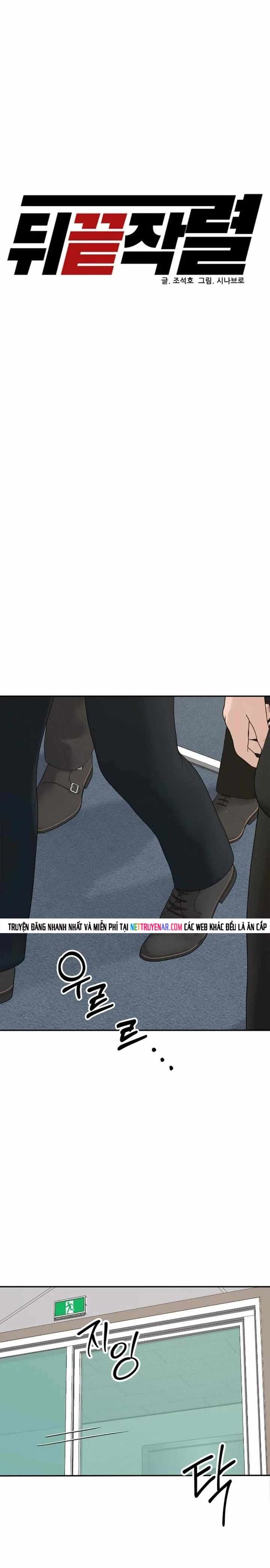 Người Trở Về Từ Cõi Chết Chapter 203 - 2