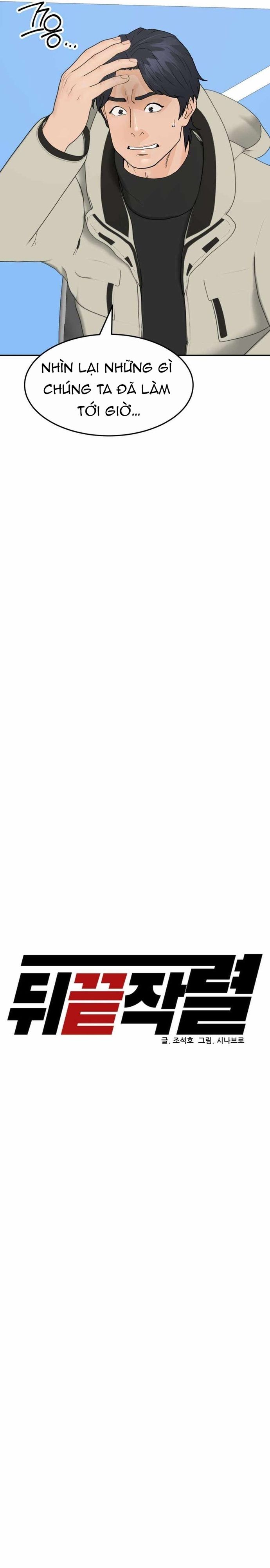 Người Trở Về Từ Cõi Chết Chapter 204 - 11
