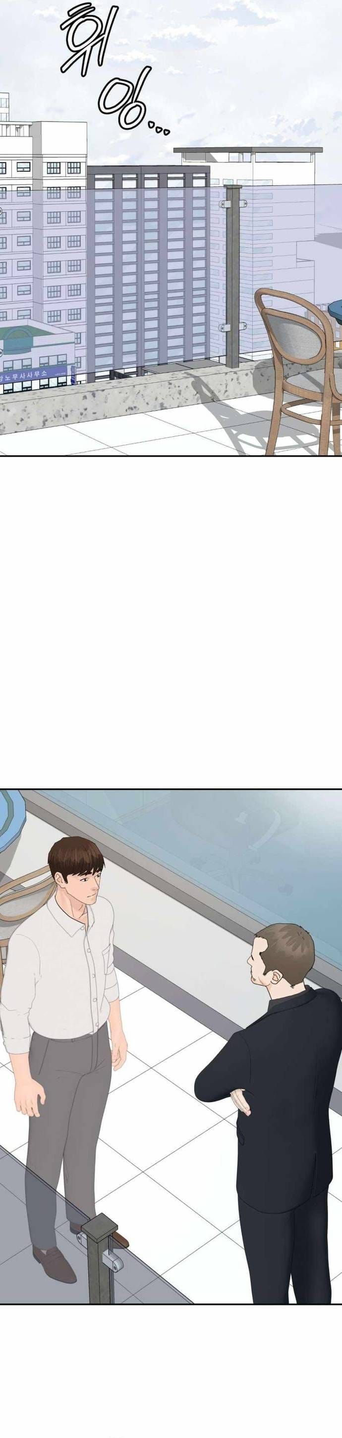 Người Trở Về Từ Cõi Chết Chapter 205 - 23