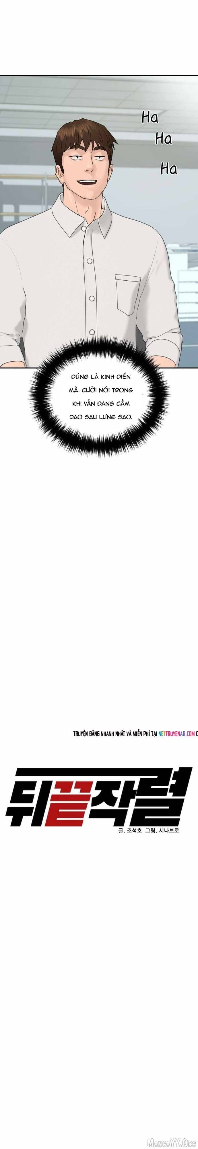 Người Trở Về Từ Cõi Chết Chapter 206 - 14