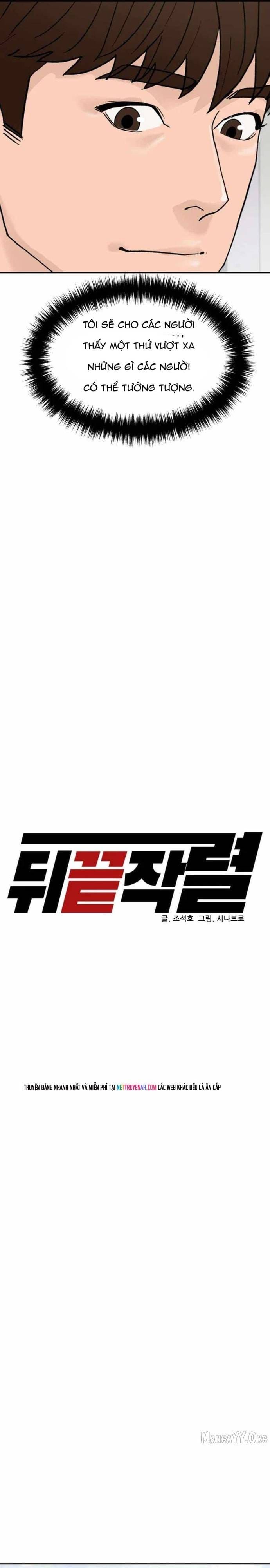 Người Trở Về Từ Cõi Chết Chapter 207 - 20