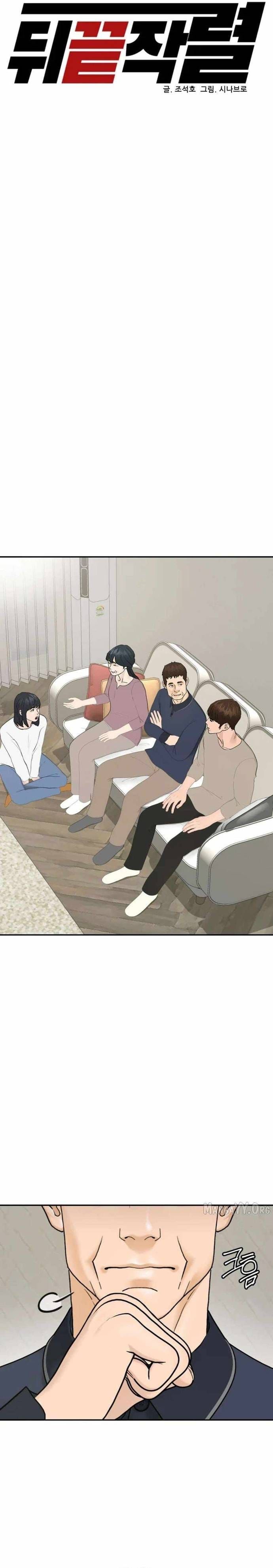 Người Trở Về Từ Cõi Chết Chapter 208 - 12