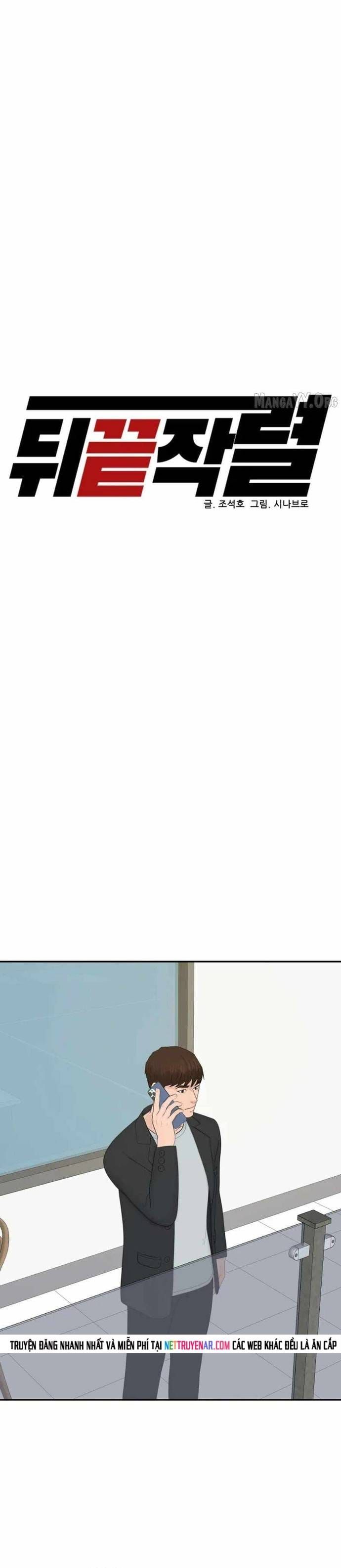 Người Trở Về Từ Cõi Chết Chapter 209 - 5