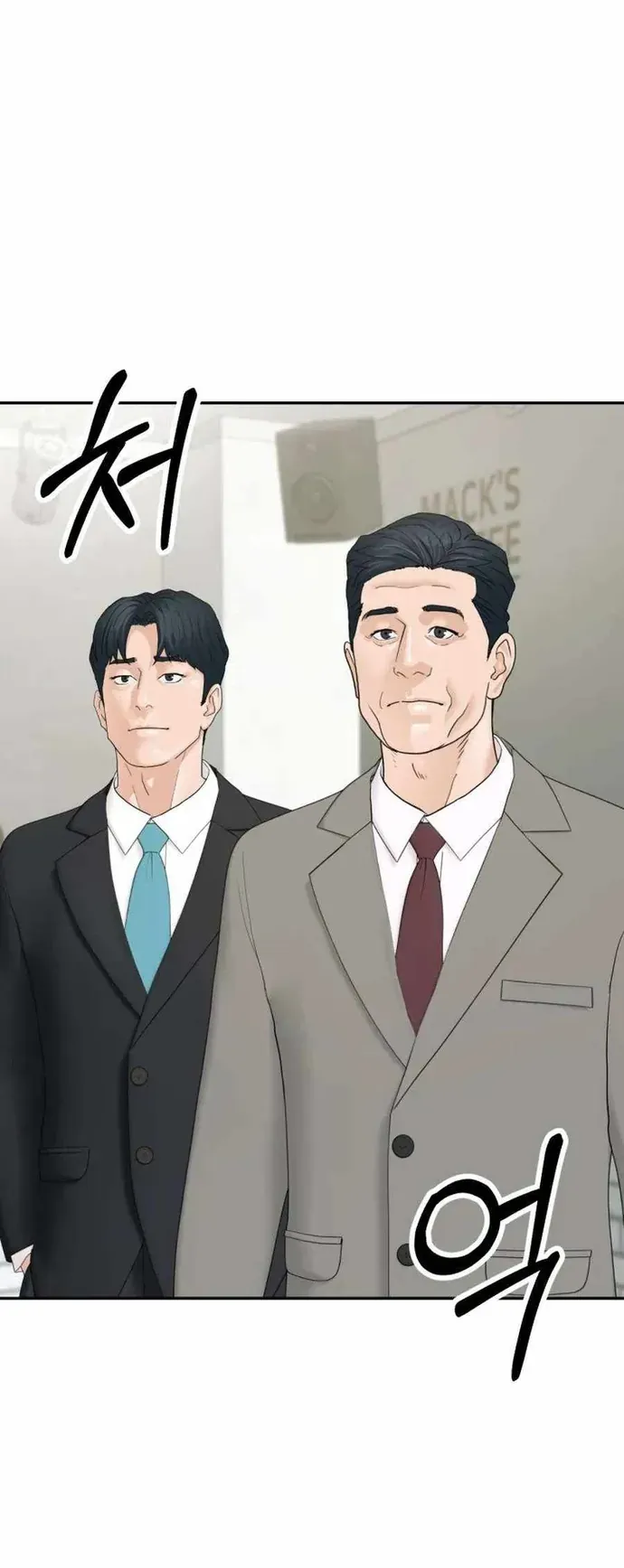 Người Trở Về Từ Cõi Chết Chapter 210 - 8