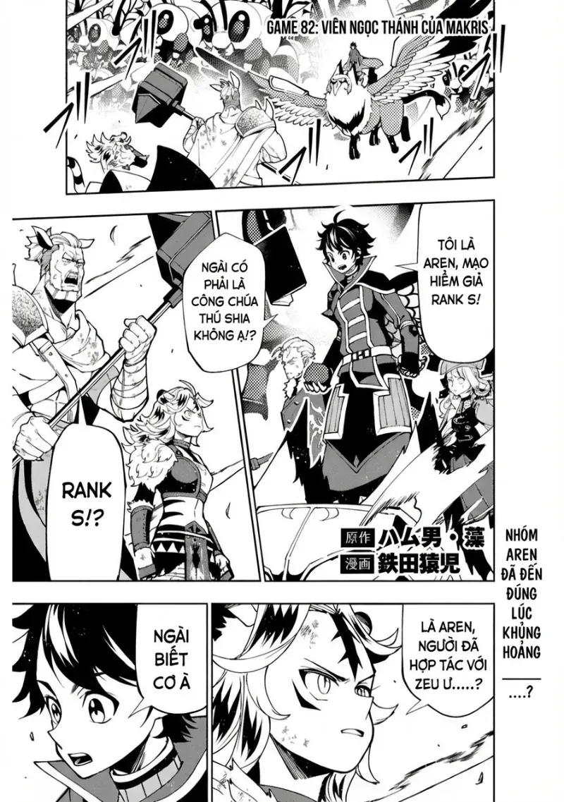 Hell Mode: Yarikomi Suki No Gamer Wa Hai Settei No Isekai De Musou Suru Chapter 82.1 - 2