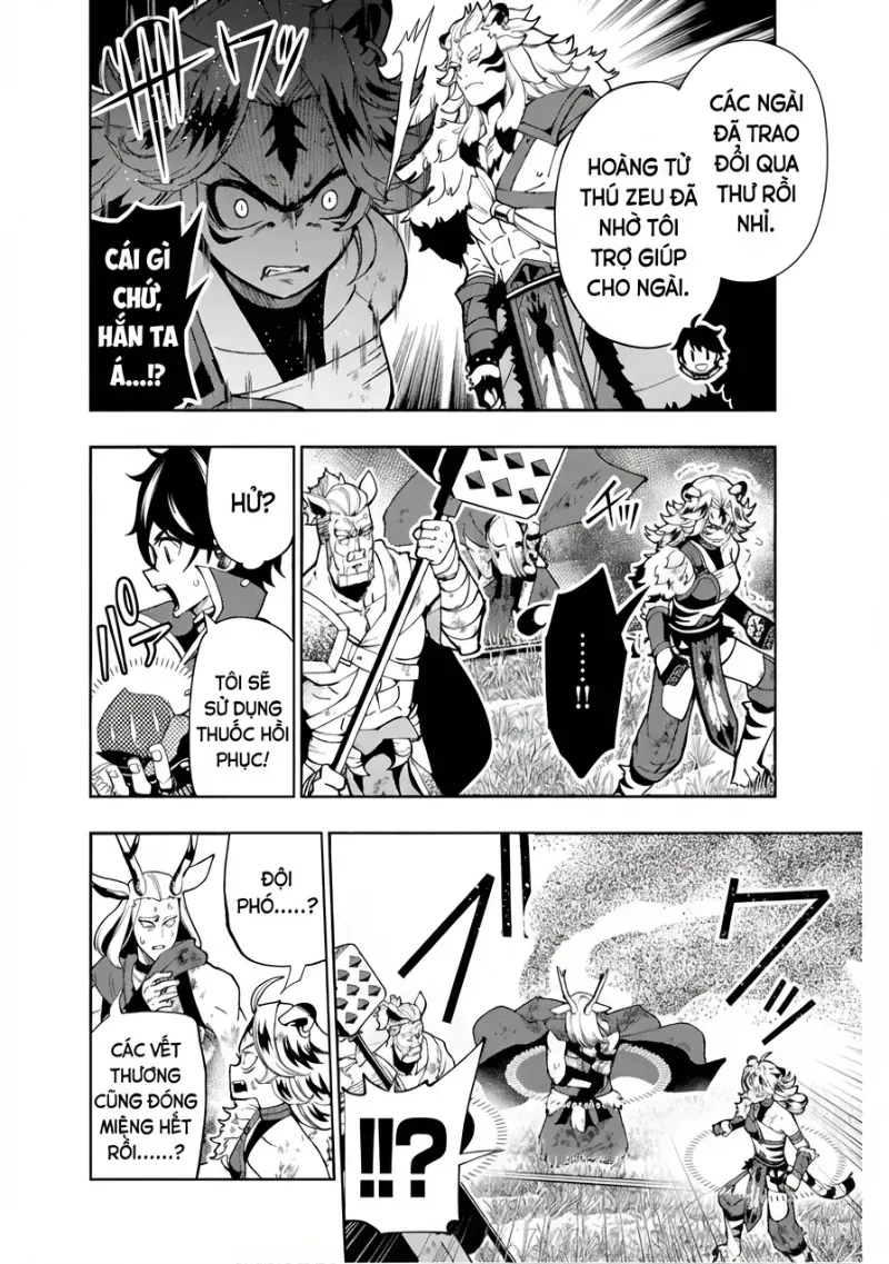 Hell Mode: Yarikomi Suki No Gamer Wa Hai Settei No Isekai De Musou Suru Chapter 82.1 - 3