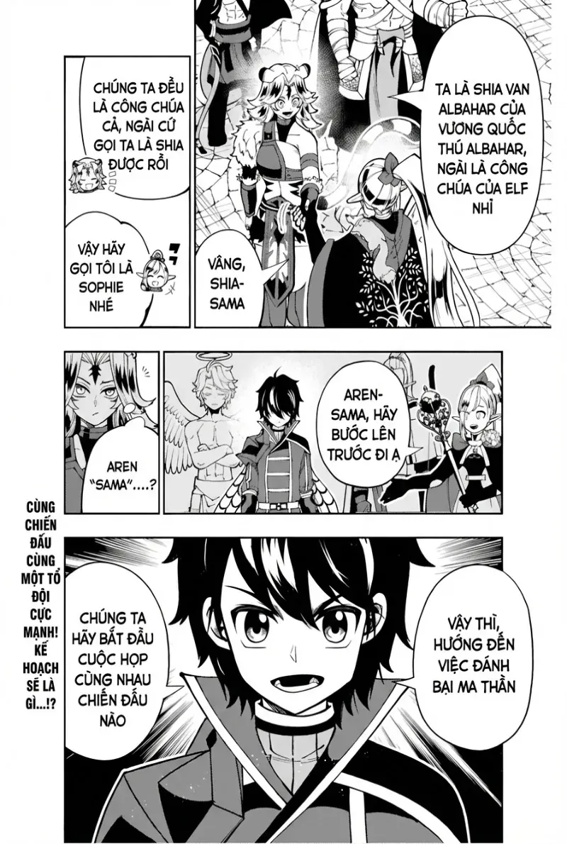 Hell Mode: Yarikomi Suki No Gamer Wa Hai Settei No Isekai De Musou Suru Chapter 82.2 - 19