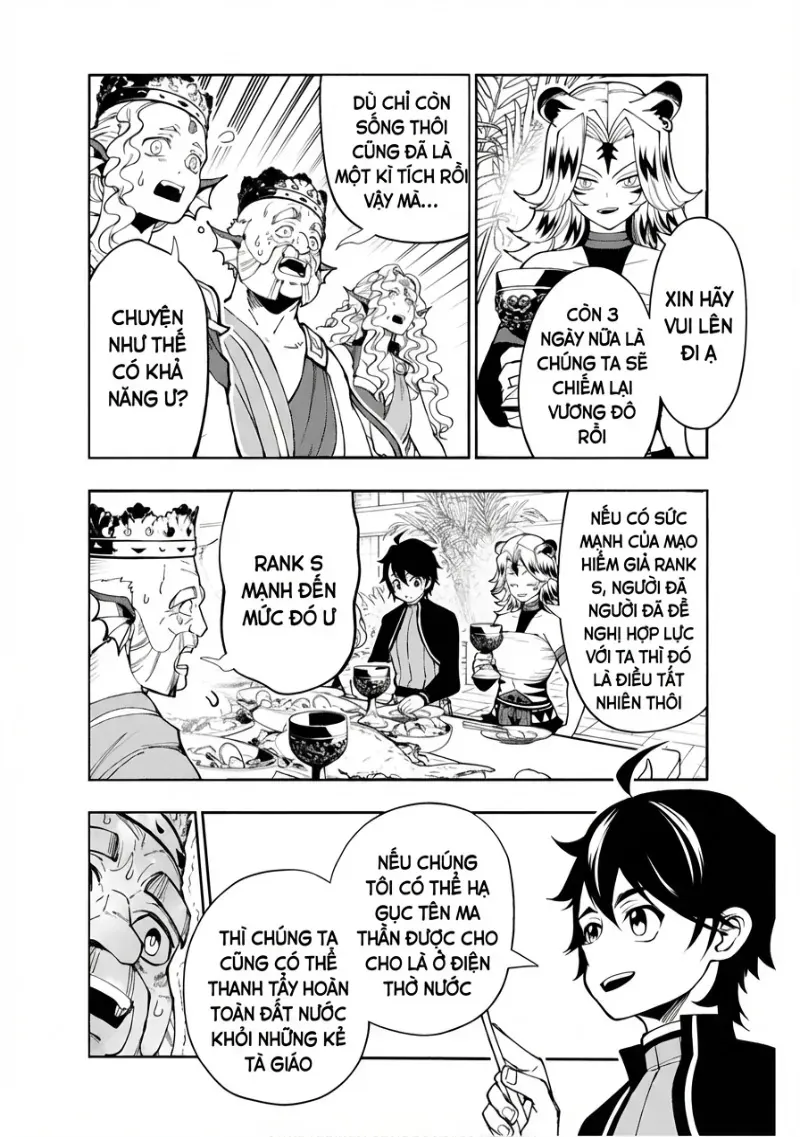 Hell Mode: Yarikomi Suki No Gamer Wa Hai Settei No Isekai De Musou Suru Chapter 82.2 - 5