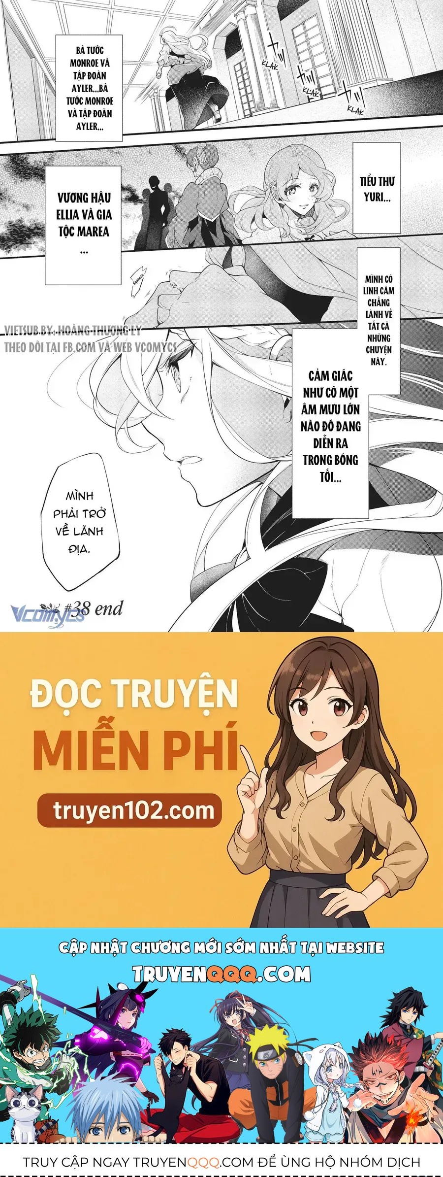 Lẽ Thường Của Con Gái Nhà Công Tước Chapter 38 - 28