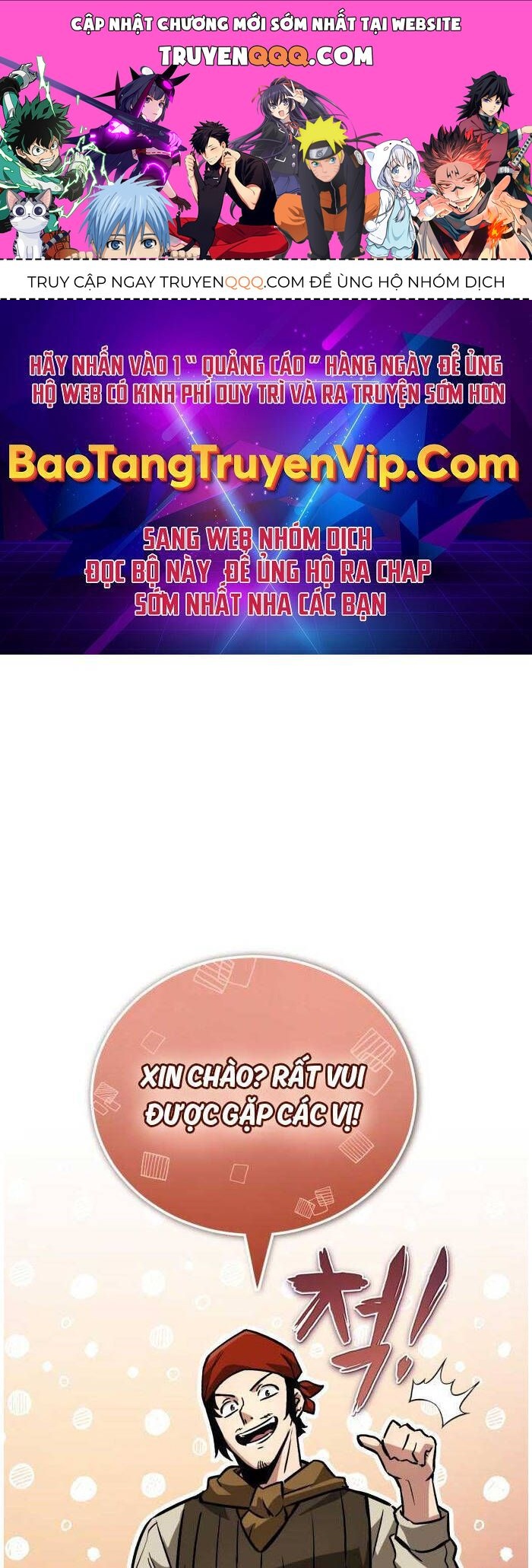 Quý Tộc Lười Biếng Trở Thành Thiên Tài Chapter 87 - 1