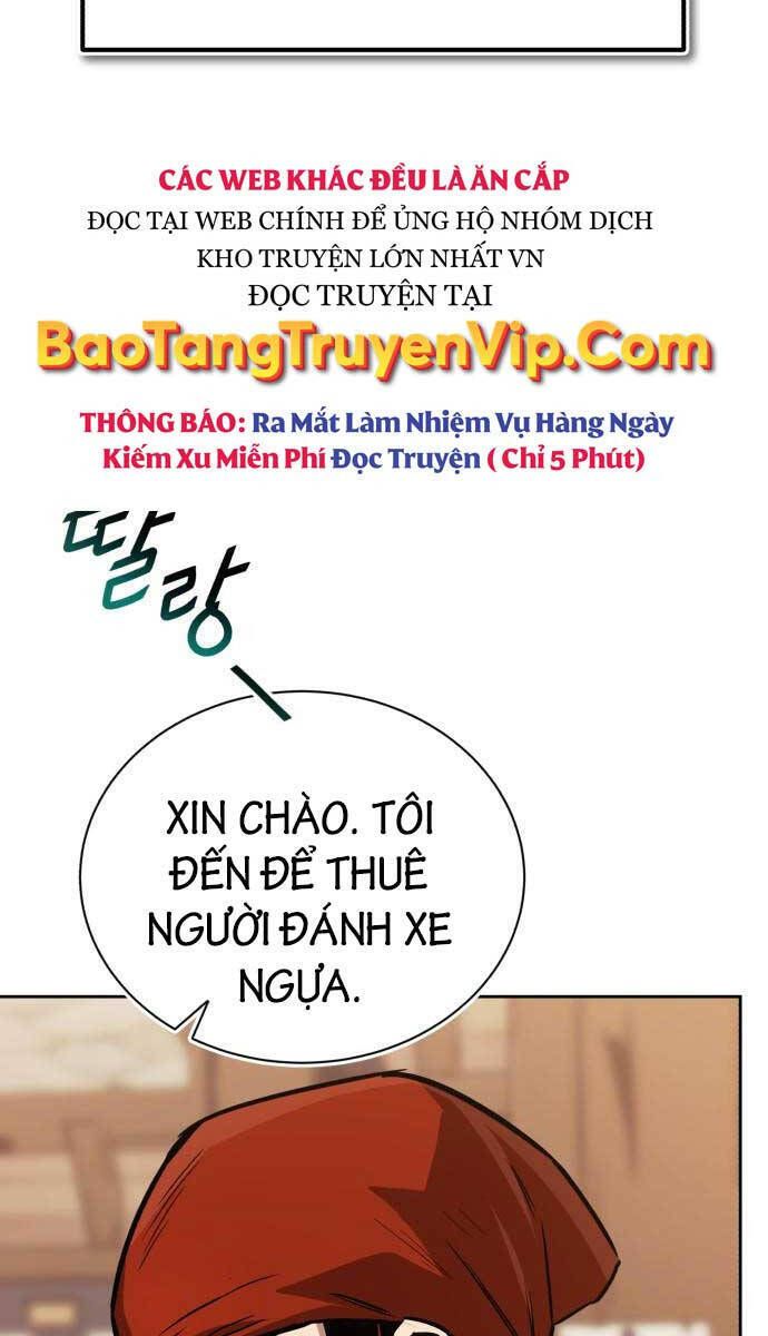 Quý Tộc Lười Biếng Trở Thành Thiên Tài Chapter 87 - 11