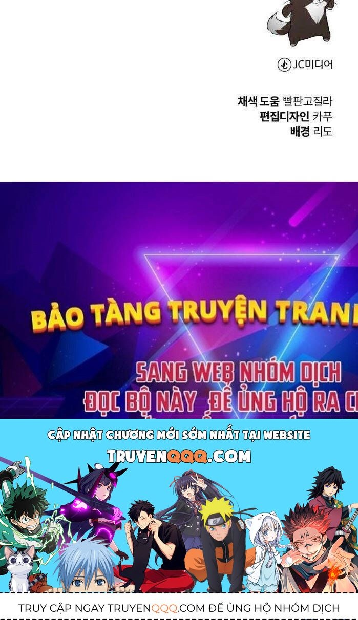 Quý Tộc Lười Biếng Trở Thành Thiên Tài Chapter 87 - 119